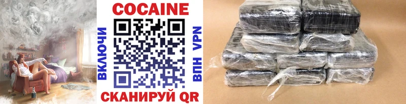 COCAIN Columbia  KRAKEN как зайти  Семикаракорск  купить  