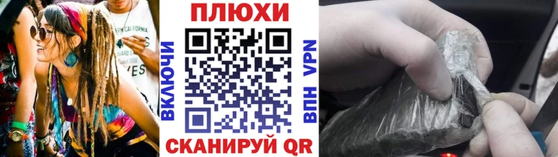 Гашиш hashish  Семикаракорск 