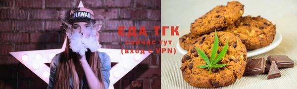 стаф Балабаново