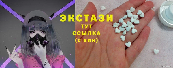 стаф Балабаново