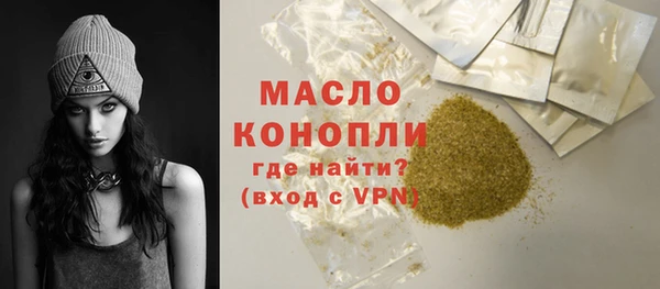 стаф Балабаново