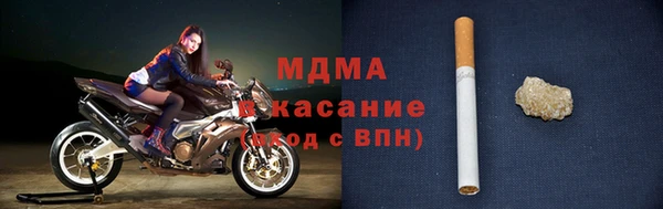 стаф Балабаново