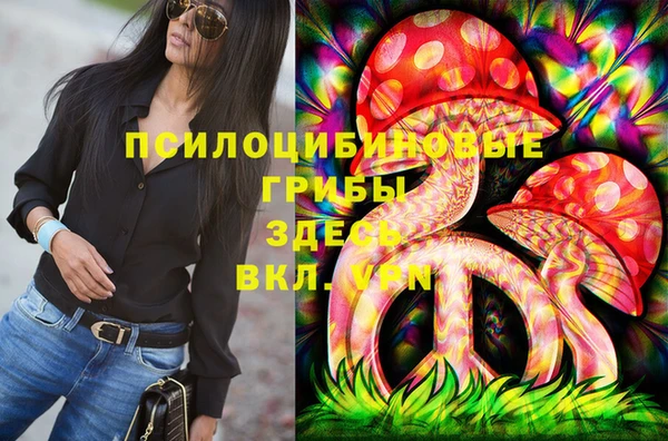 стаф Балабаново