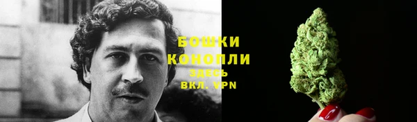 метамфетамин Баксан