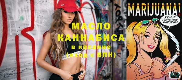 стаф Балабаново