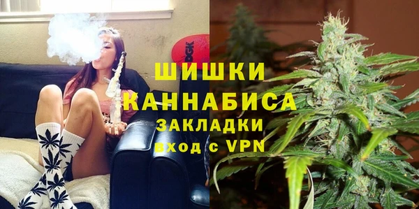 стаф Балабаново