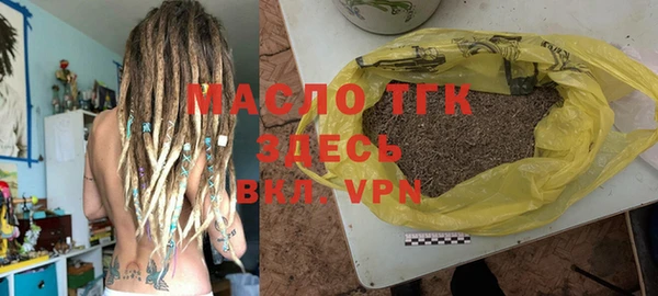 эйфоретик Пересвет