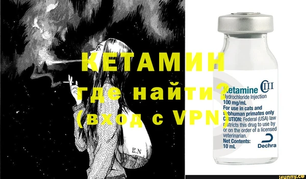 стаф Балабаново