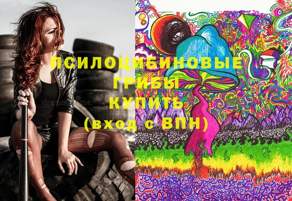 стаф Балабаново