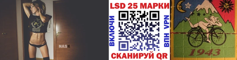 маркетплейс какой сайт  Семикаракорск  Марки 25I-NBOMe 1,8мг 