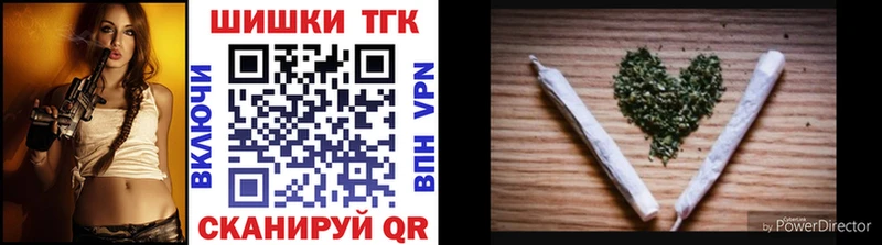 Бошки марихуана VHQ  MEGA сайт  Семикаракорск 